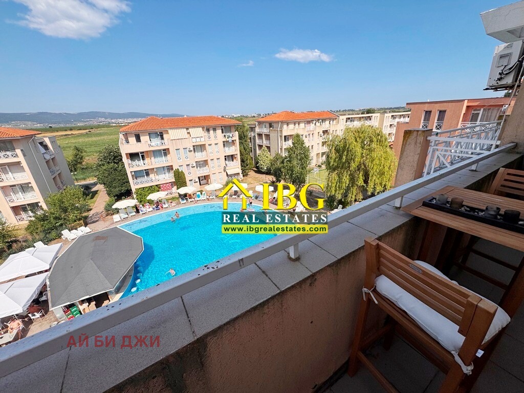 ������� 3-����� | Imot.bg � ����������� 3