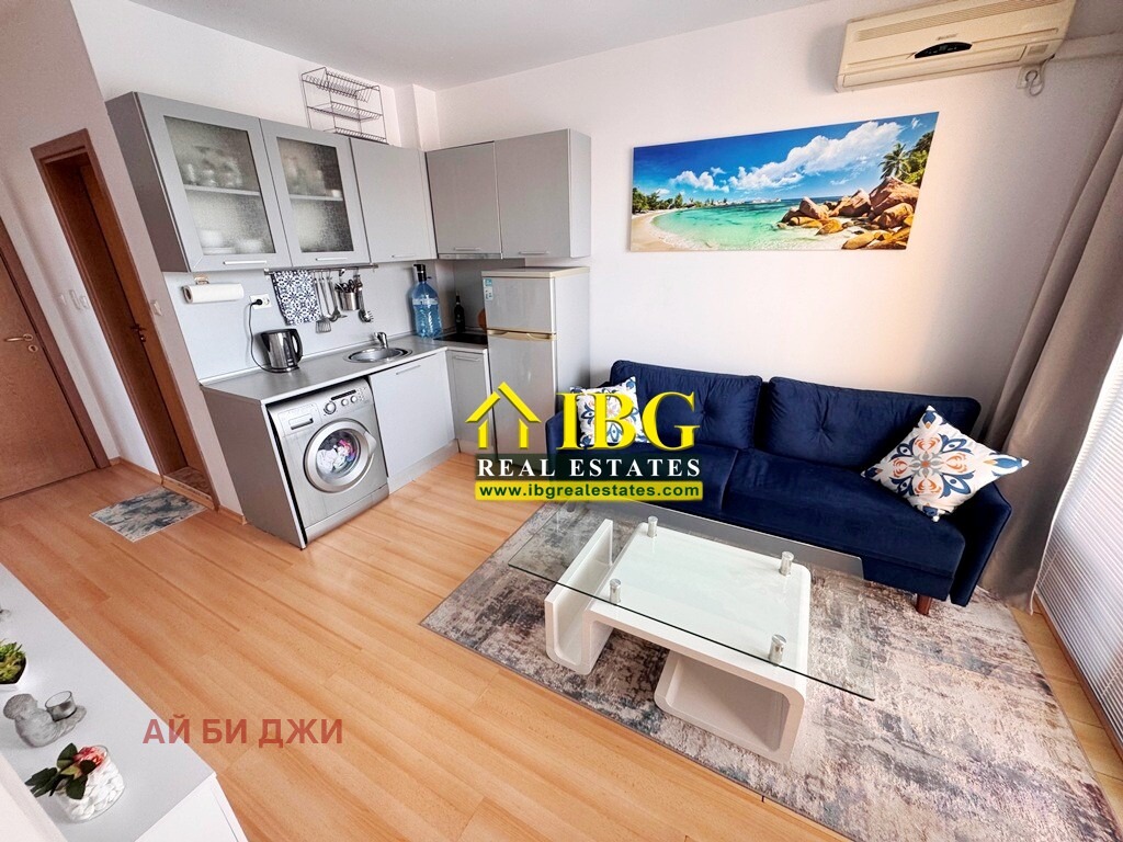 ������� 3-����� | Imot.bg � ����������� 5