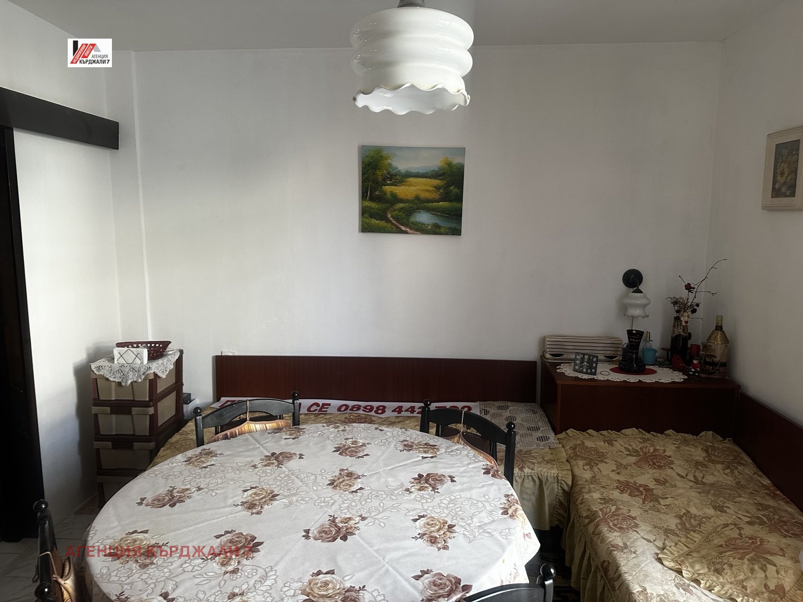 ������� ���������� | Imot.bg � ����������� 7