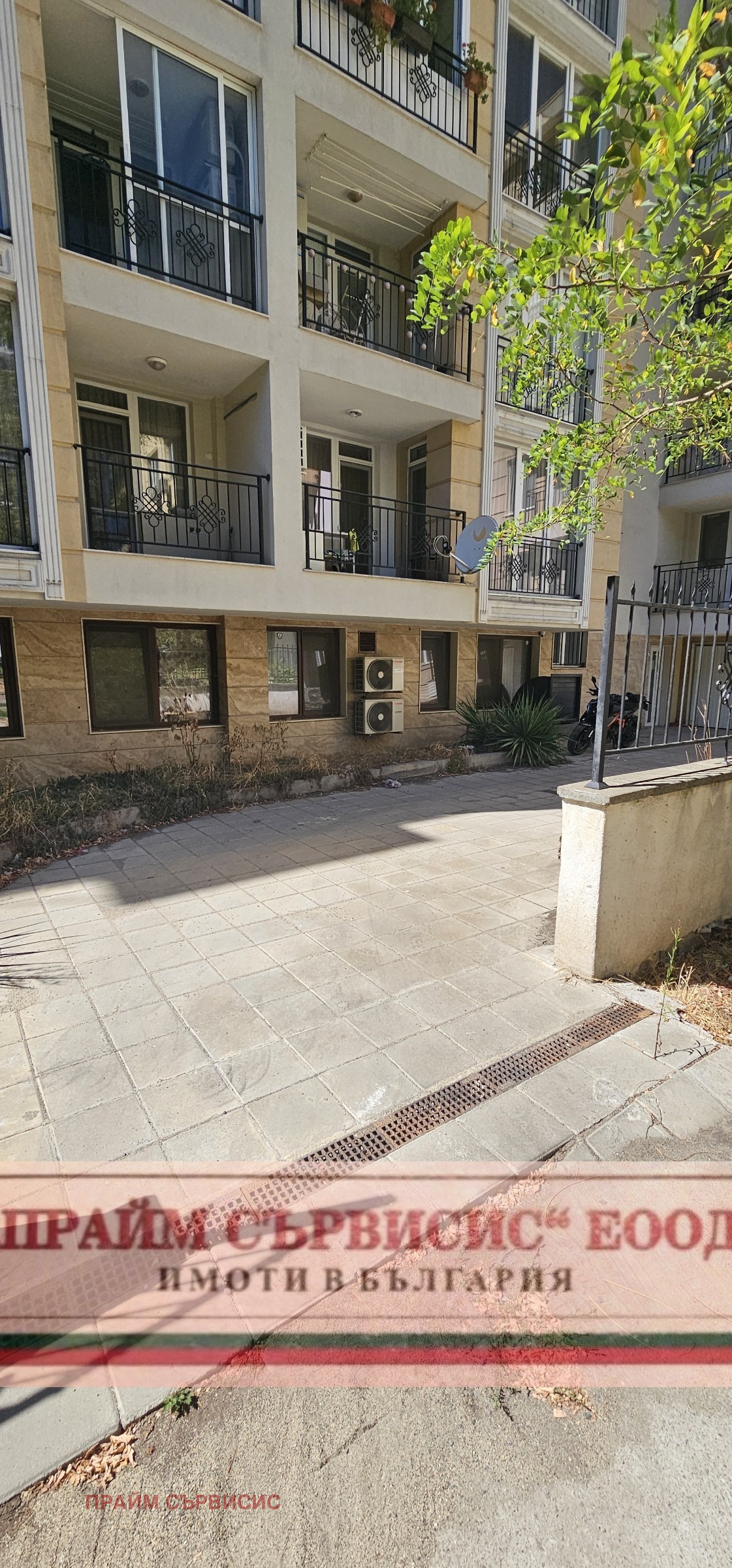 ������� ����� | Imot.bg � ����������� 5