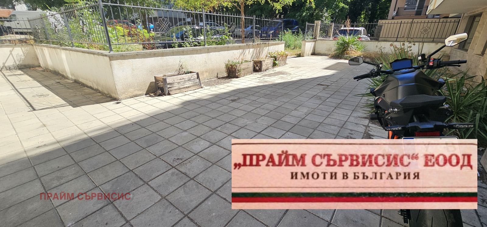 ������� ����� | Imot.bg � ����������� 3