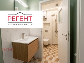 ������� 2-����� | Imot.bg � ����� ������ 13