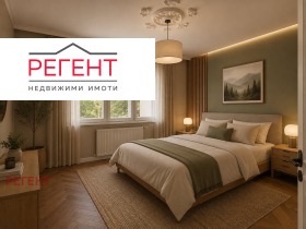 ������� 2-����� | Imot.bg � ����� ������ 4