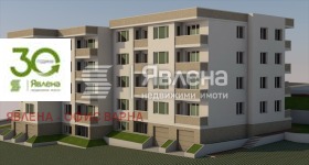 ������� 3-����� | Imot.bg � ����� ������ 2