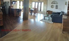 ������� ���� | Imot.bg � ����� ������ 7