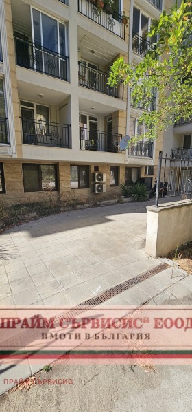������� ����� | Imot.bg � ����� ������ 5