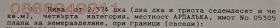 ������� ���������� ���� | Imot.bg � ����� ������ 2