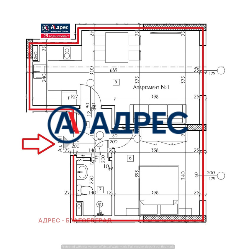 Продава 2-СТАЕН, гр. Благоевград, Широк център, снимка 1 - Aпартаменти - 47535572