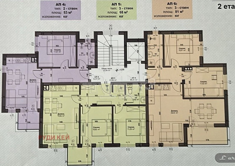 Продава 2-СТАЕН, гр. Варна, Виница, снимка 2 - Aпартаменти - 47849335