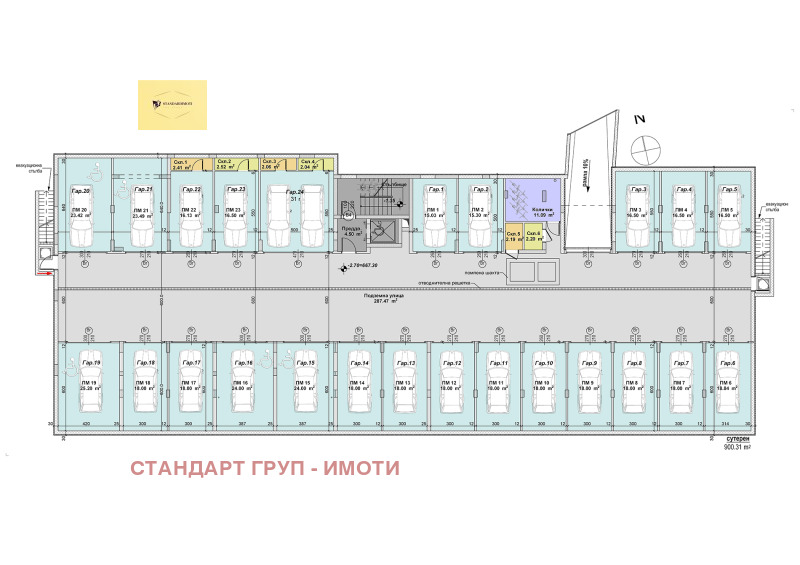 Продава 2-СТАЕН, гр. София, м-т Гърдова глава, снимка 4 - Aпартаменти - 48728462