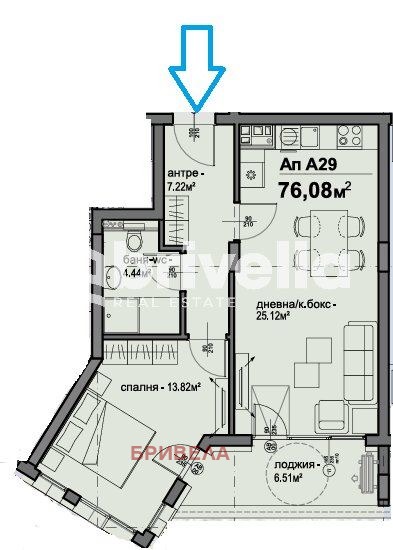 Продава  2-стаен град София , Люлин 5 , 76 кв.м | 13296643 - изображение [5]