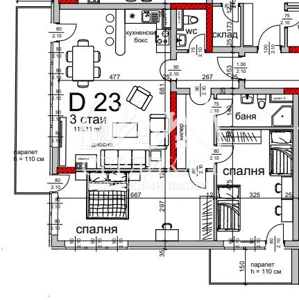 Продава 3-СТАЕН, гр. София, Манастирски ливади, снимка 2 - Aпартаменти - 47156879