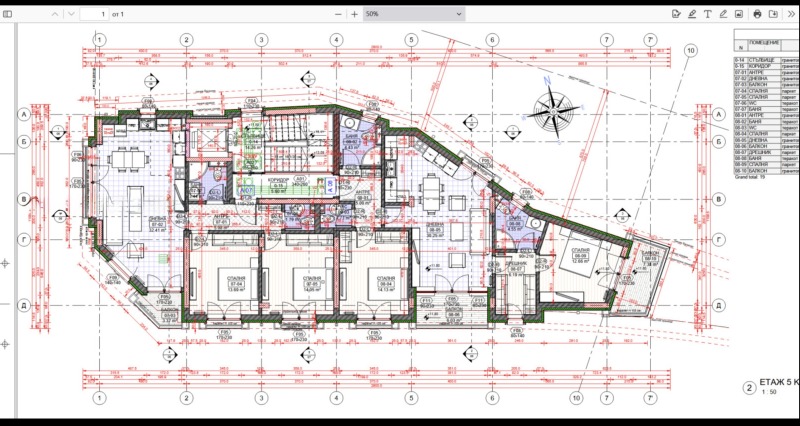 Продава  3-стаен град София , Манастирски ливади , 117 кв.м | 84426528 - изображение [4]
