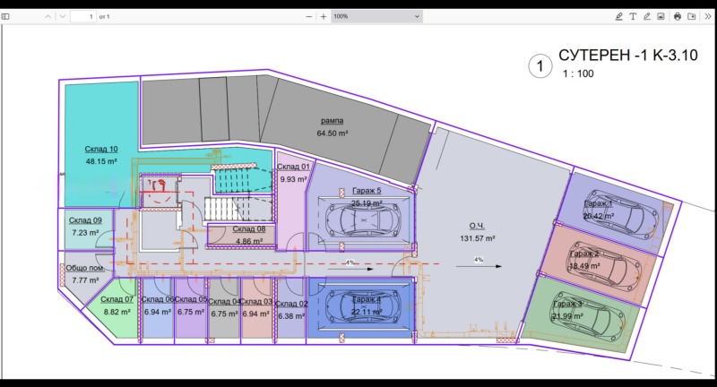 Продава  3-стаен град София , Манастирски ливади , 117 кв.м | 84426528 - изображение [9]