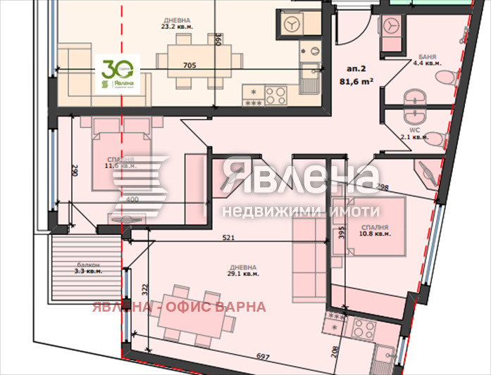 Продава 3-СТАЕН, гр. Варна, Погреби, снимка 2 - Апартаменти - 55906277