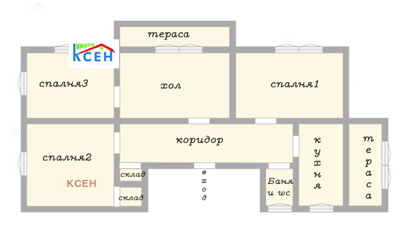 Продава ЕТАЖ ОТ КЪЩА, гр. Търговище, Вароша, снимка 15 - Етаж от къща - 47626946