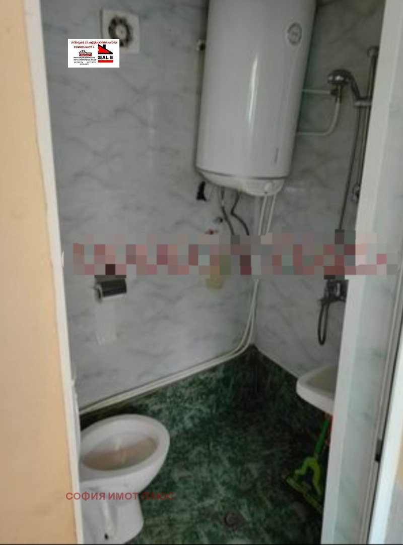 Продава  Къща област София , с. Гинци , 183 кв.м | 15310240 - изображение [5]