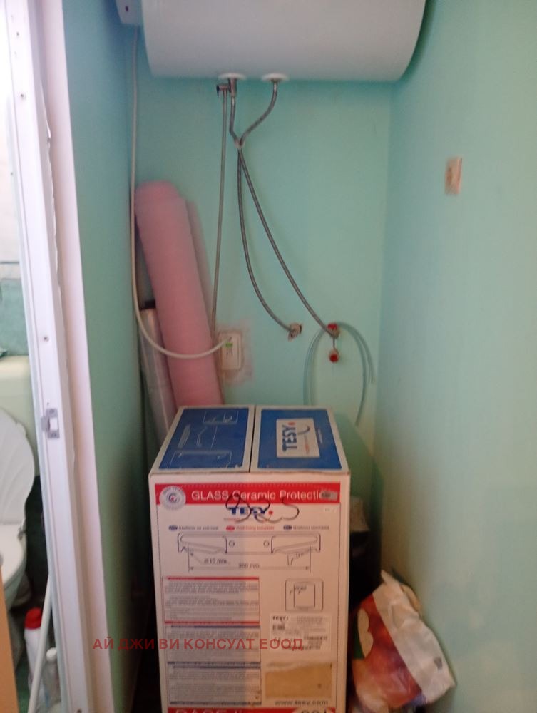 Продава КЪЩА, гр. София, с. Чепинци, снимка 8 - Къщи - 55628380