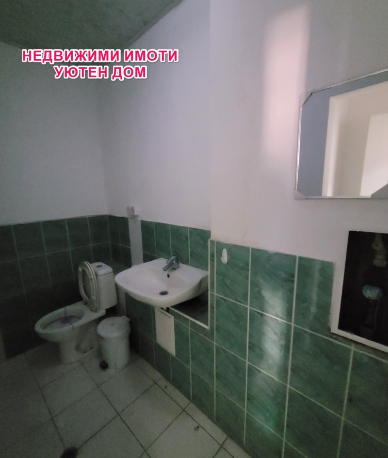 Na prodej  Prodejna Šumen , Centar , 81 m2 | 57618043 - obraz [3]