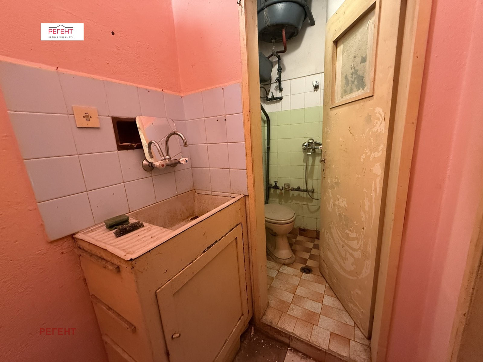 Продава 2-СТАЕН, гр. Габрово, Център, снимка 12 - Апартаменти - 55577429