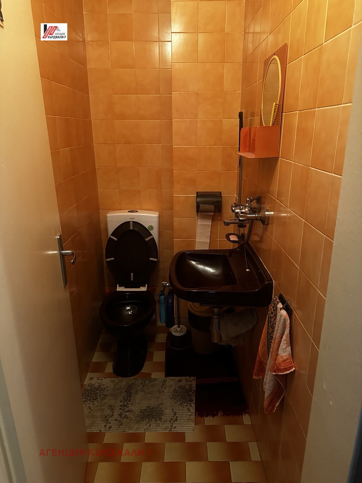 Продава МНОГОСТАЕН, гр. Кърджали, Център, снимка 14 - Апартаменти - 54076589