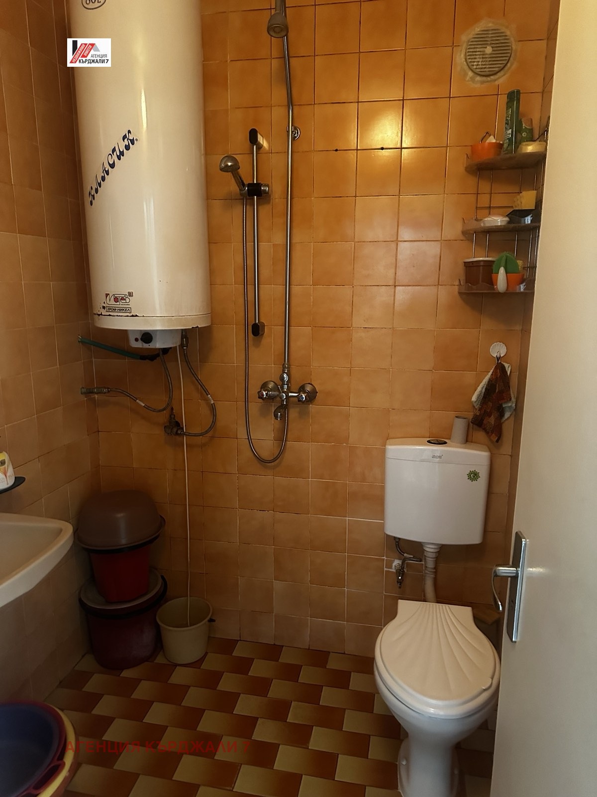 Продава МНОГОСТАЕН, гр. Кърджали, Център, снимка 13 - Апартаменти - 54076589