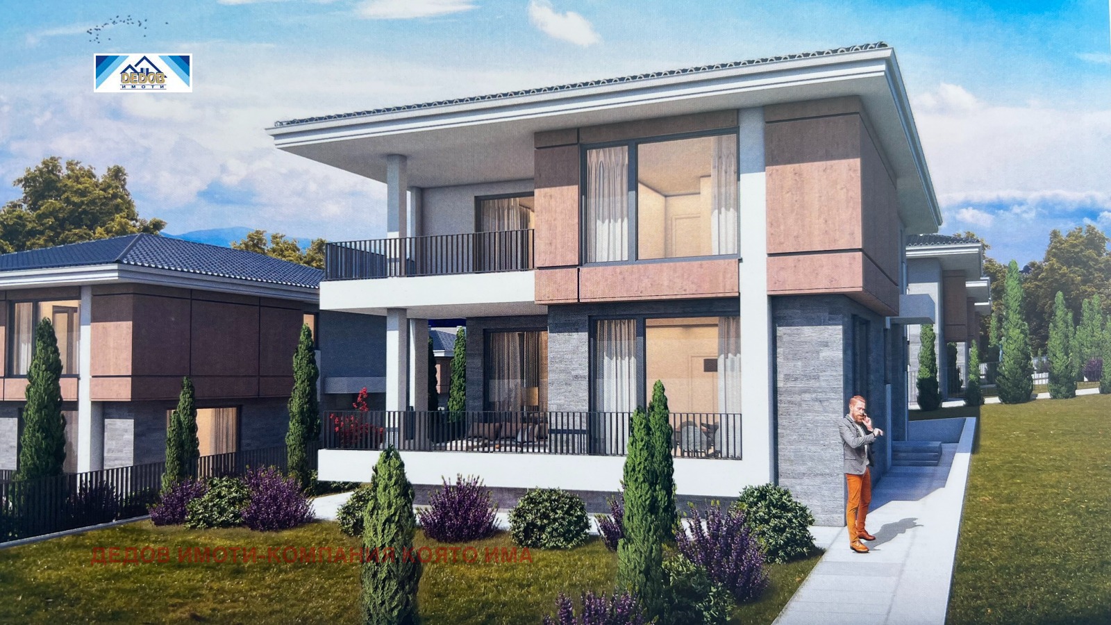Продава КЪЩА, гр. Стара Загора, Студентско градче, снимка 2 - Къщи - 52270602