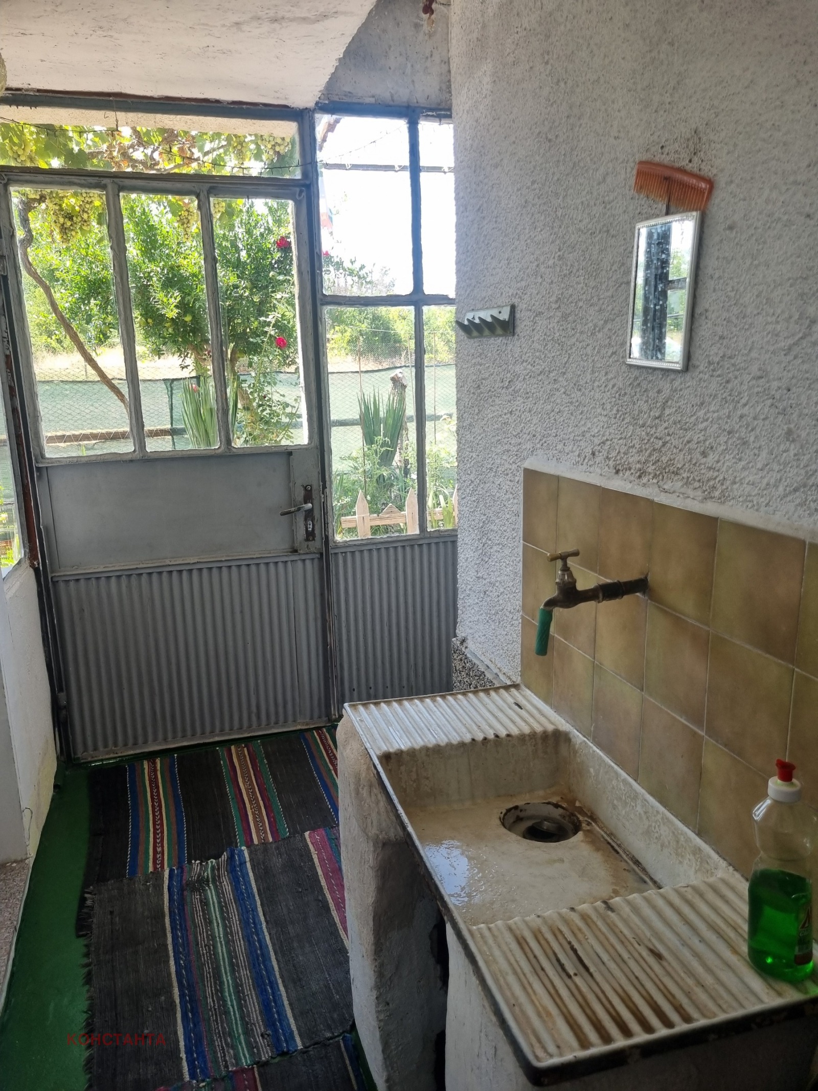 Продава КЪЩА, с. Арнаутито, област Стара Загора, снимка 14 - Къщи - 55876940