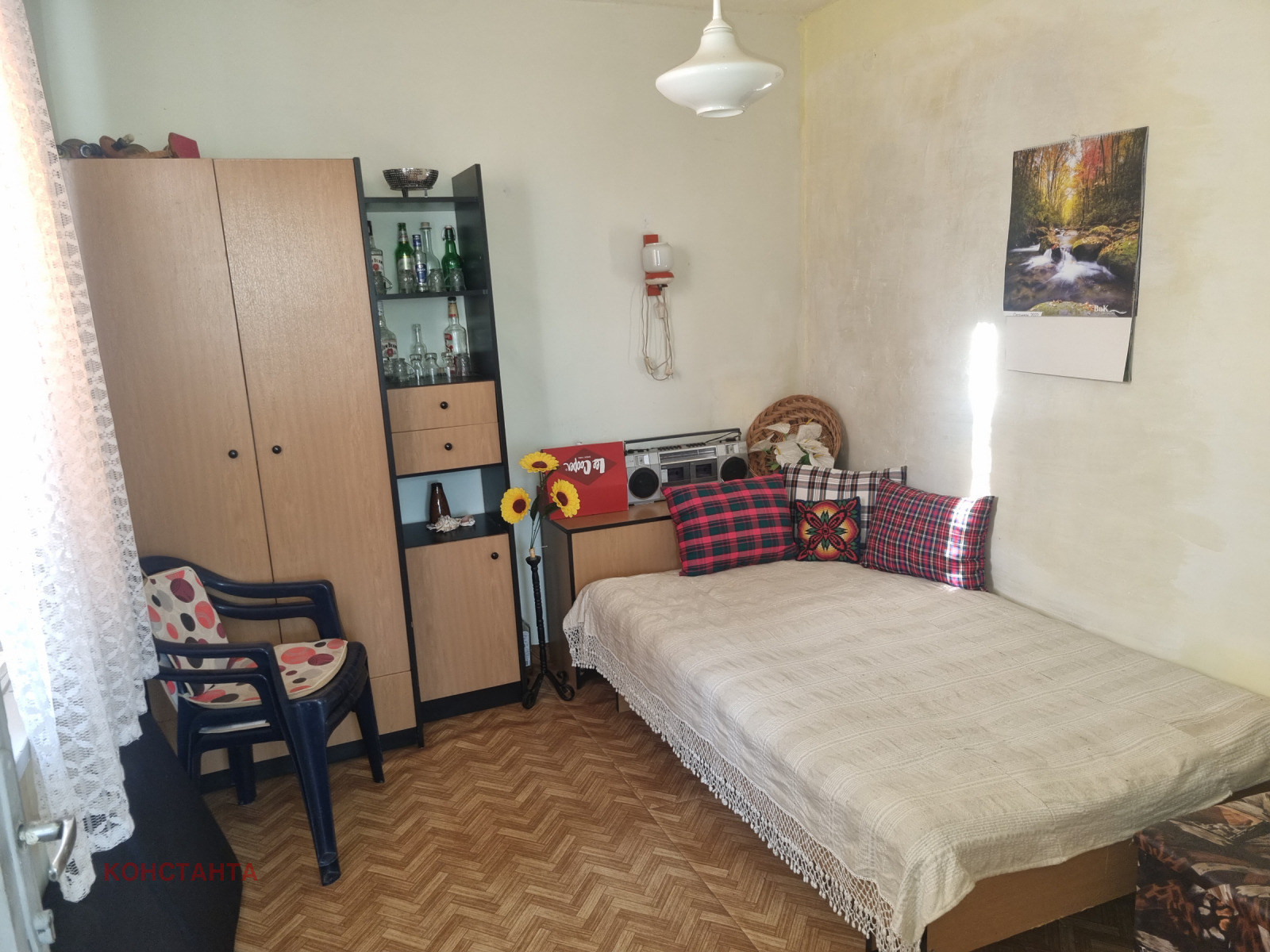 Продава КЪЩА, с. Арнаутито, област Стара Загора, снимка 9 - Къщи - 55876940