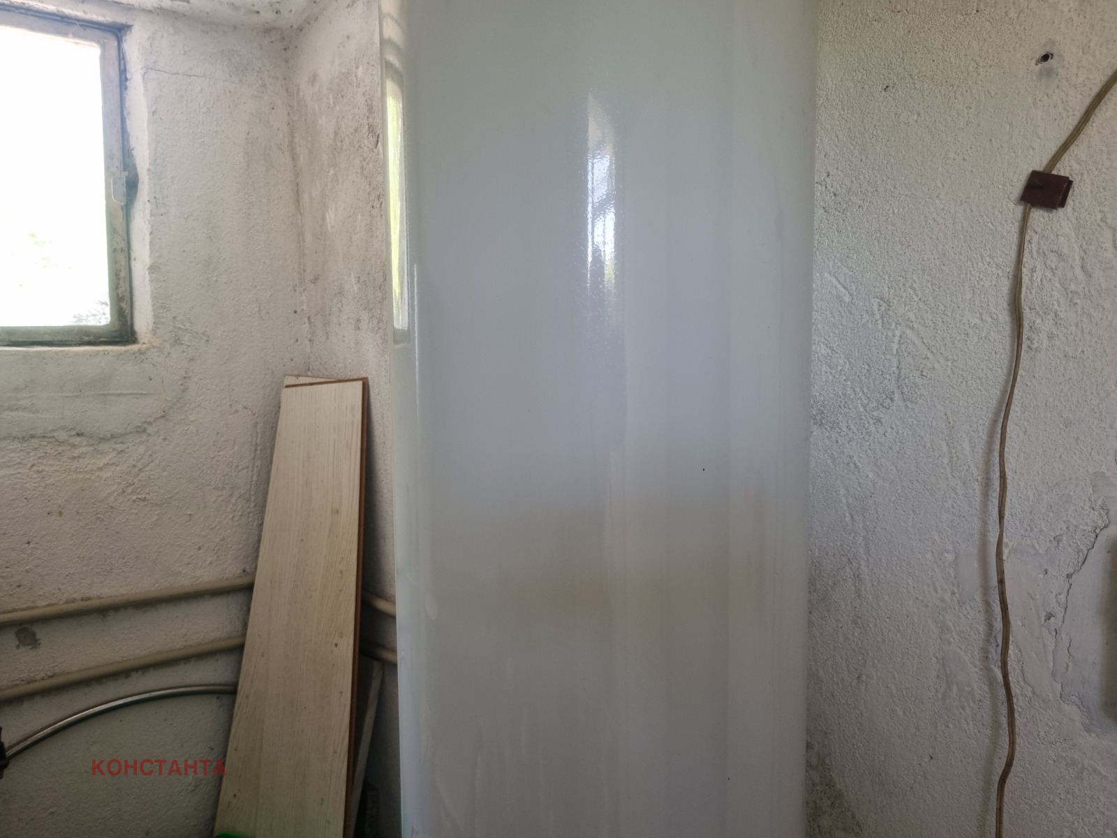 Продава КЪЩА, с. Арнаутито, област Стара Загора, снимка 15 - Къщи - 55876940