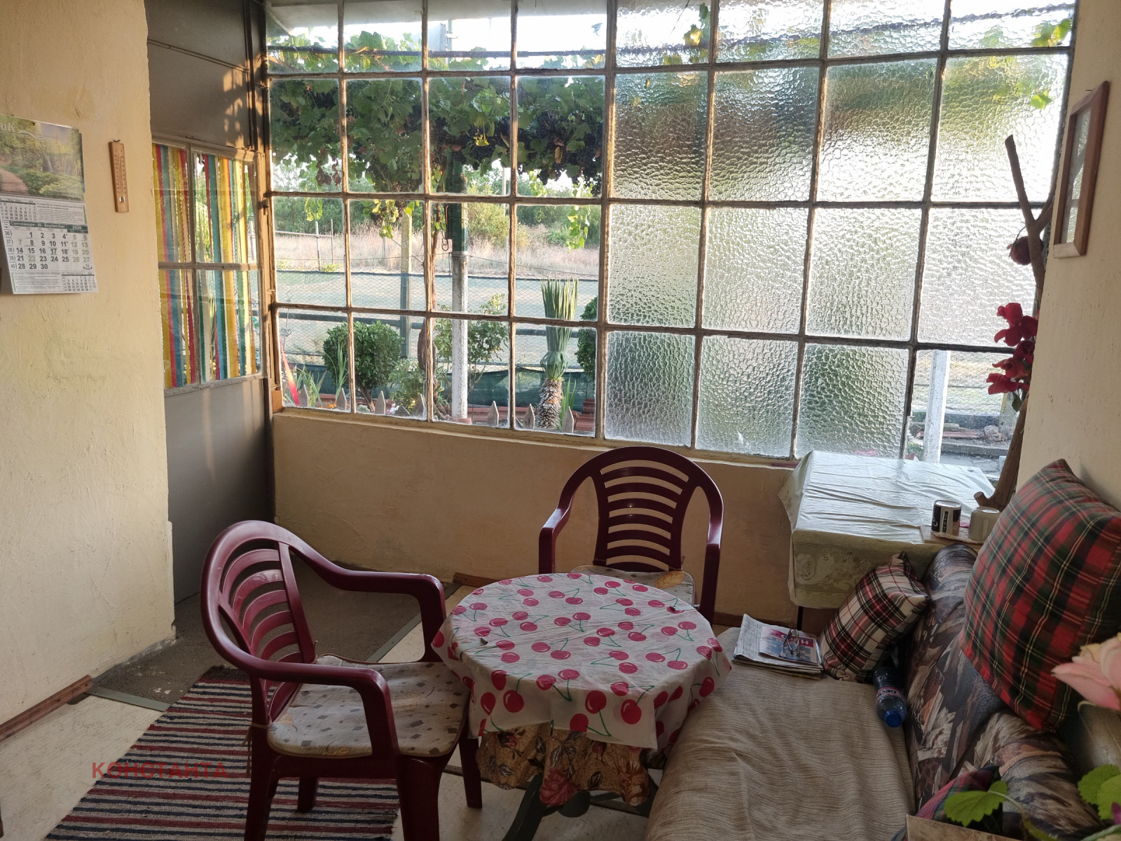 Продава КЪЩА, с. Арнаутито, област Стара Загора, снимка 10 - Къщи - 55876940