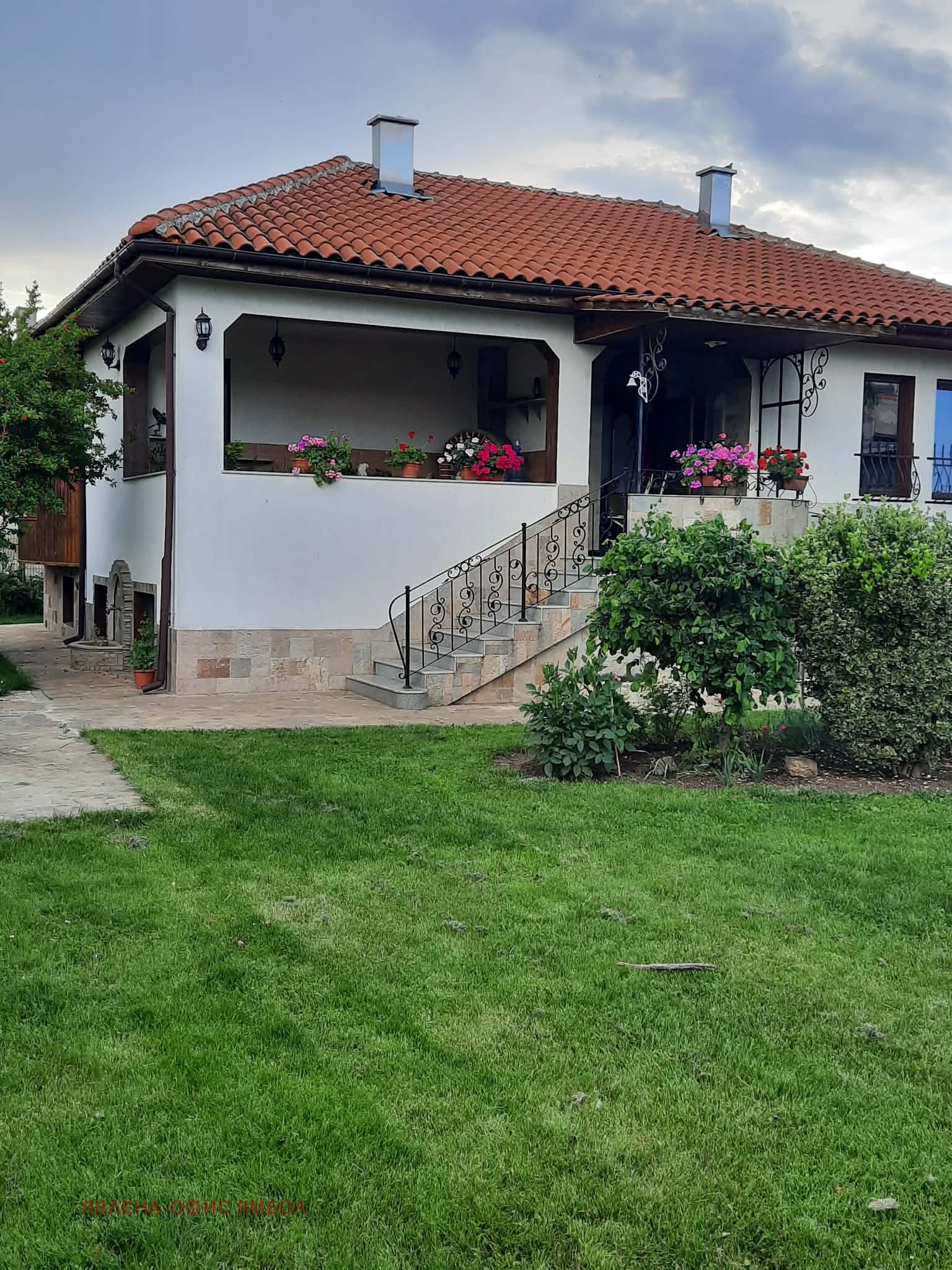 Продава КЪЩА, гр. Стралджа, област Ямбол