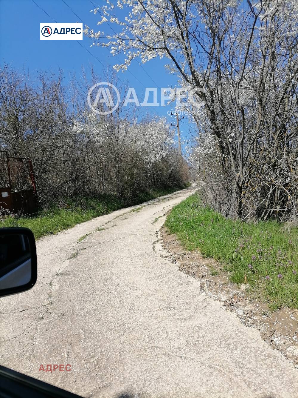 Продава ПАРЦЕЛ, с. Осеново, област Варна, снимка 11 - Парцели - 54227710