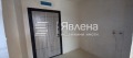 Продава 2-СТАЕН, гр. Царево, област Бургас, снимка 5