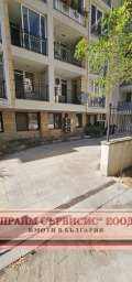 Продава ГАРАЖ, ПАРКОМЯСТО, гр. Бургас, Братя Миладинови, снимка 5
