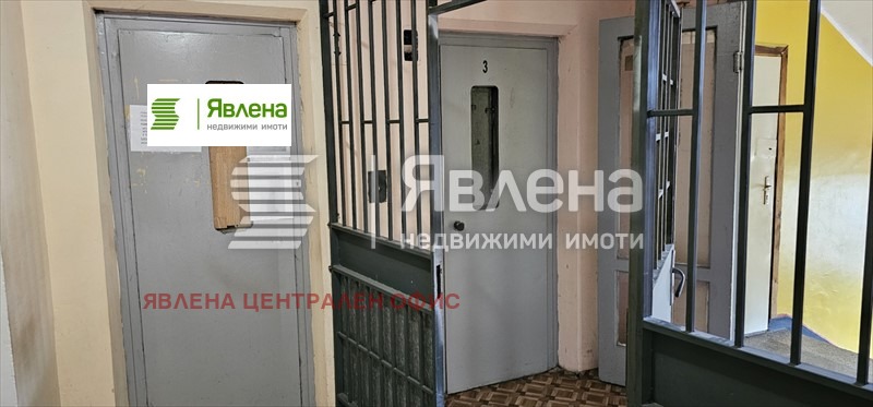 ������� 2-����� | Imot.bg � ����������� 6