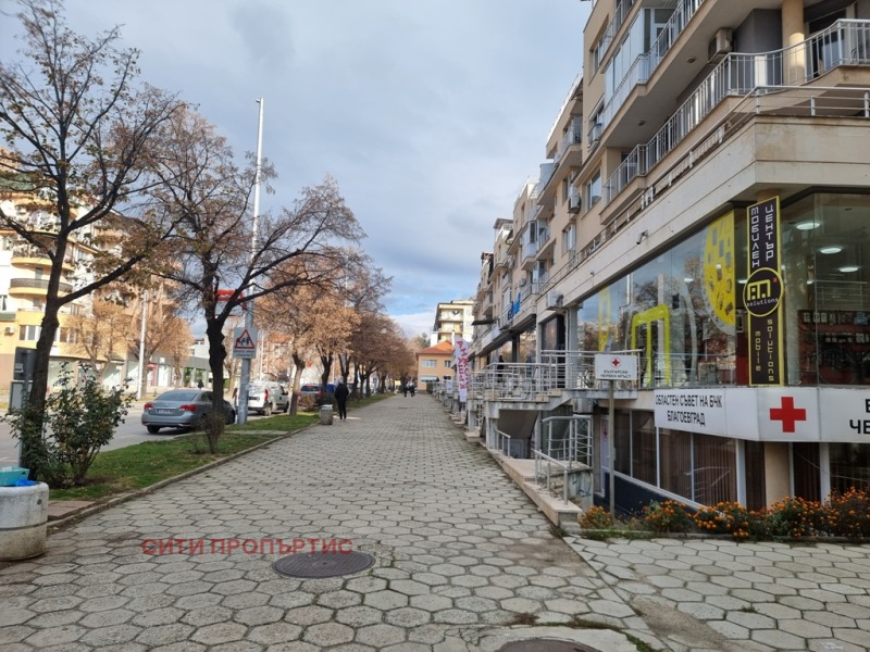 Продава МАГАЗИН в град Благоевград, Широк център - 98 кв.м / 161 700 € » 316 257.71 лв., СИТИ ПРОПЪРТИС