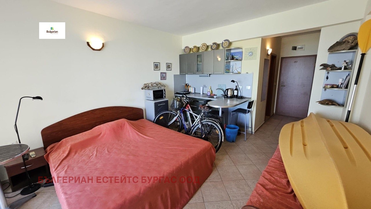 ������� 1-����� | Imot.bg � ����������� 5