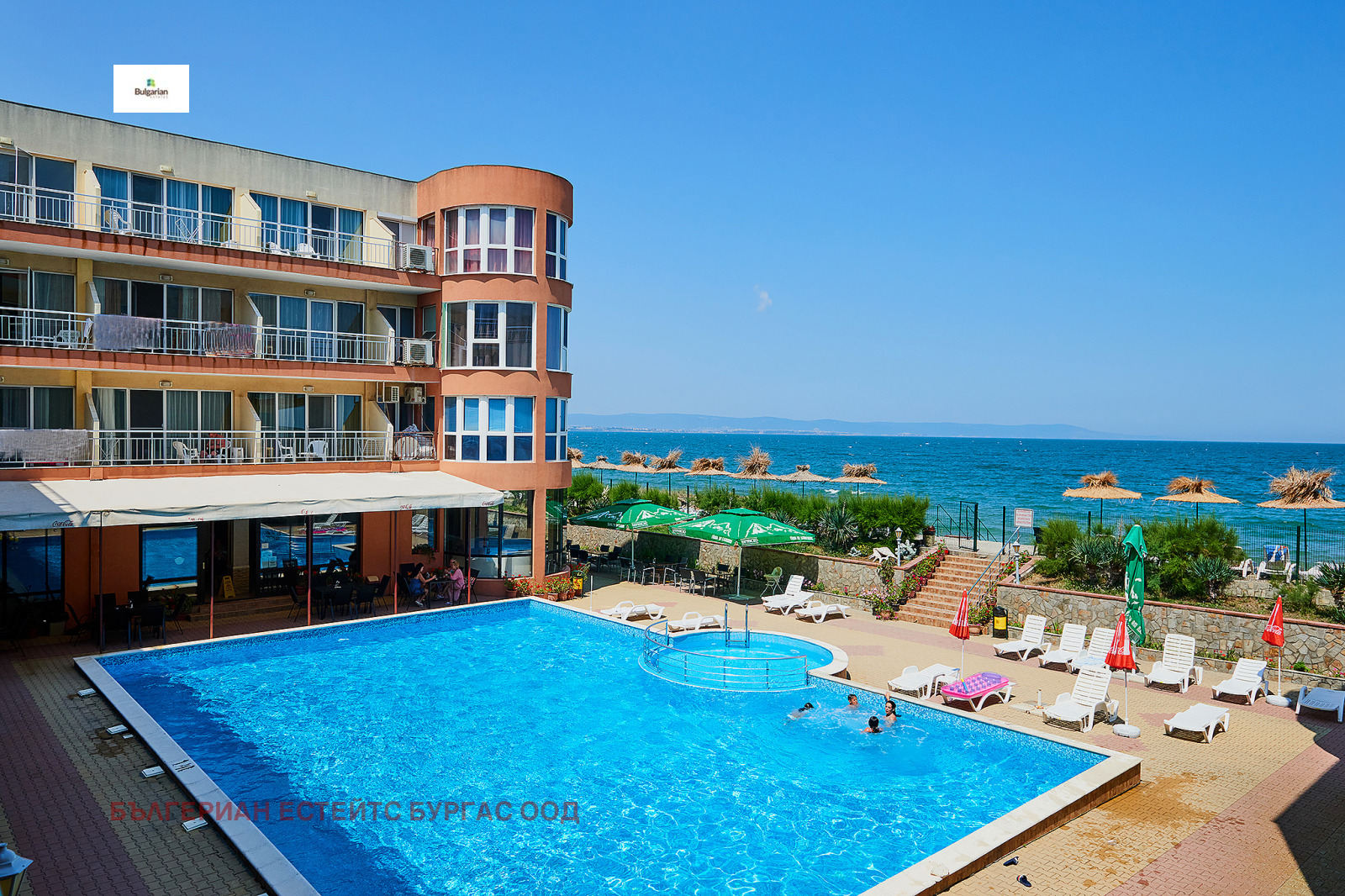 ������� 1-����� | Imot.bg � ����������� 11