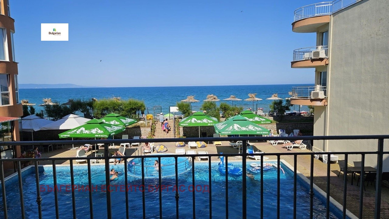 ������� 1-����� | Imot.bg � ����������� 1