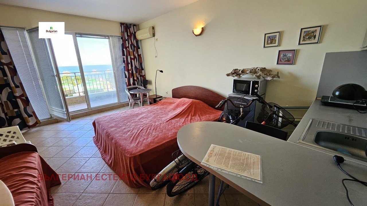 ������� 1-����� | Imot.bg � ����������� 3