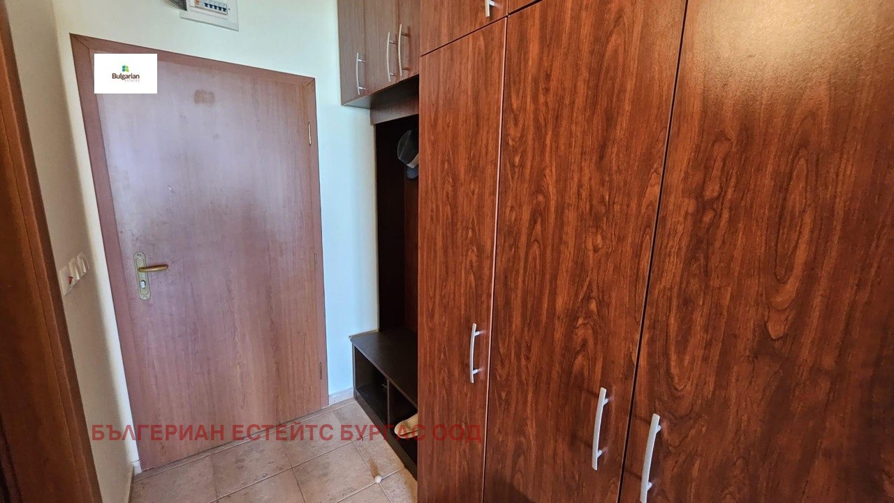 ������� 1-����� | Imot.bg � ����������� 6