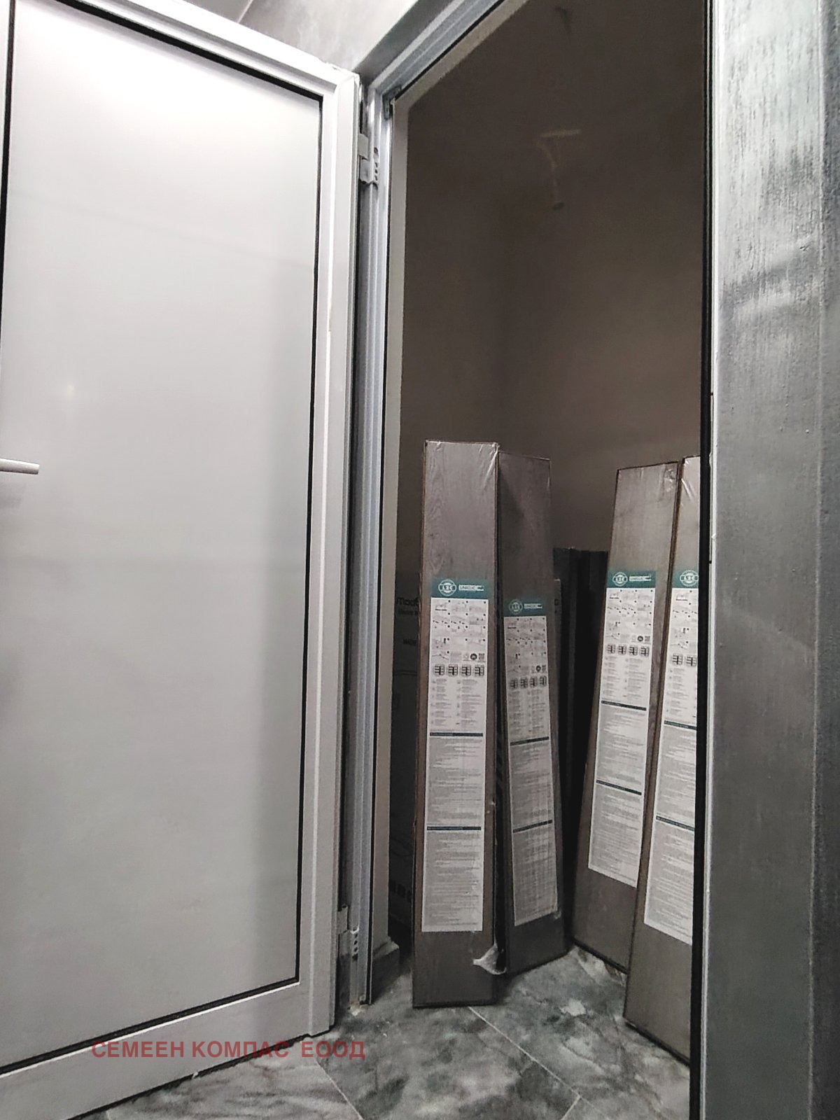 ������� 2-����� | Imot.bg � ����������� 9