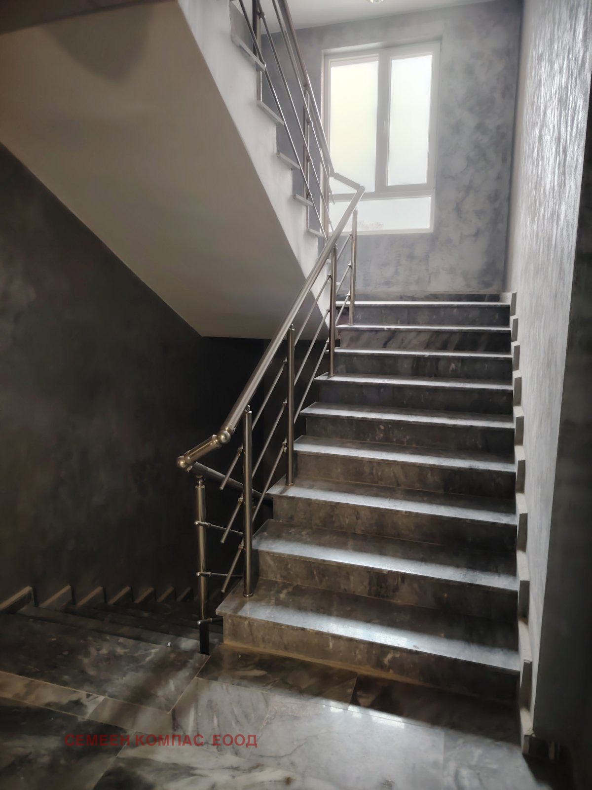 ������� 2-����� | Imot.bg � ����������� 10