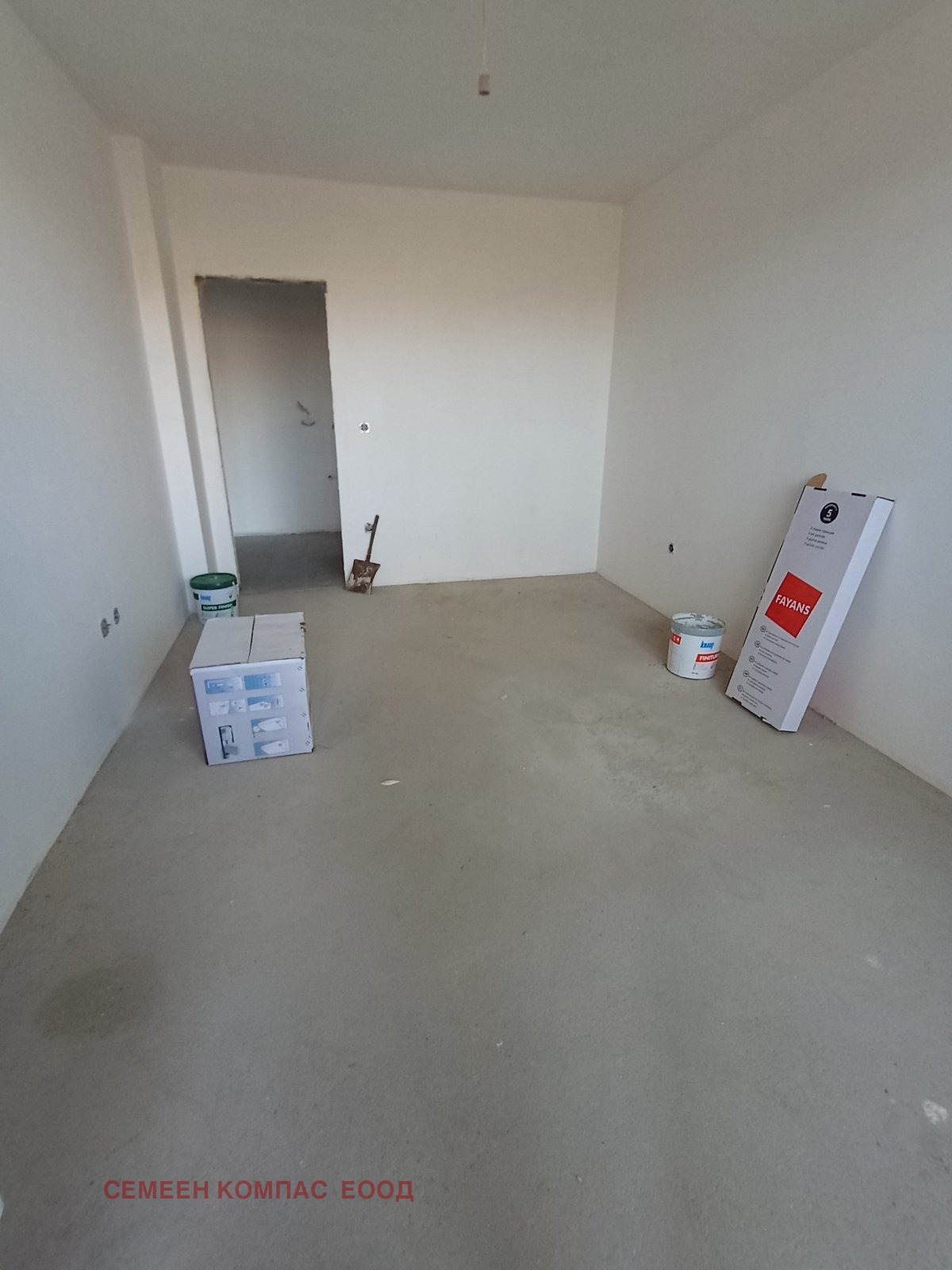 ������� 2-����� | Imot.bg � ����������� 5