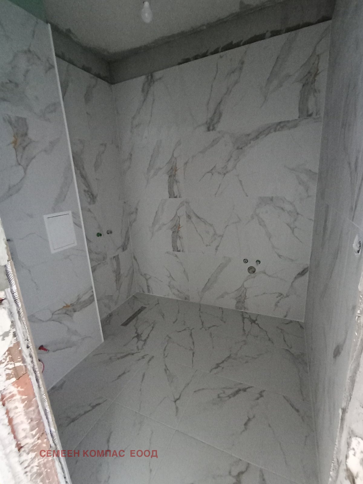 ������� 2-����� | Imot.bg � ����������� 8