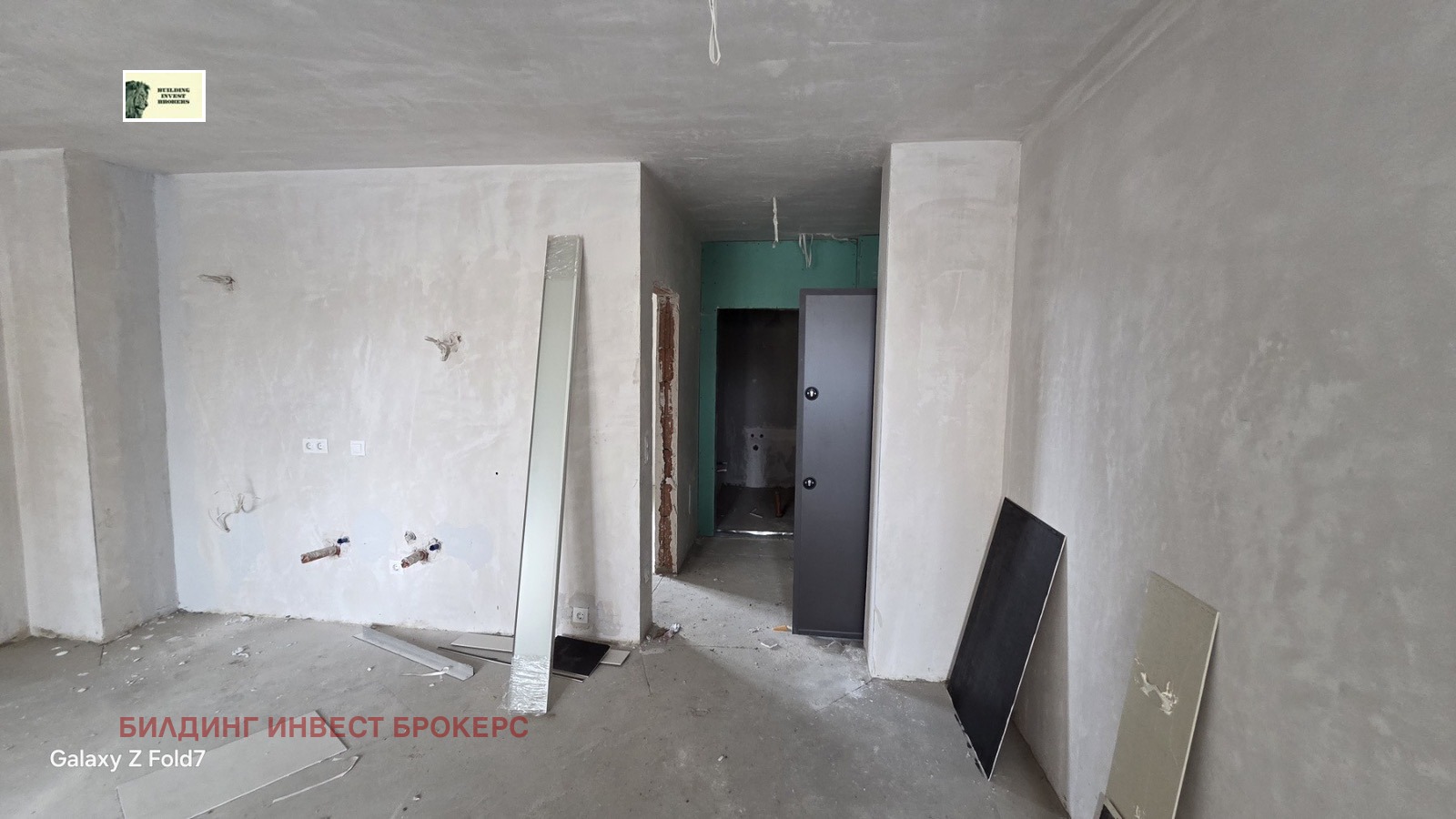 ������� 2-����� | Imot.bg � ����������� 7