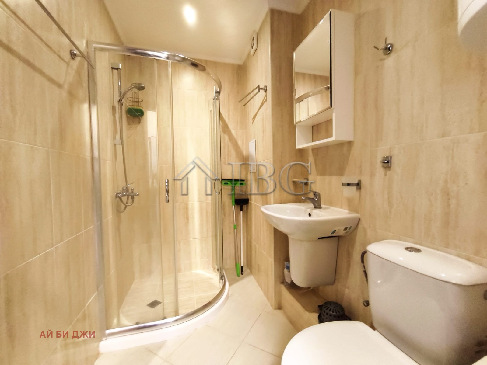 ������� 2-����� | Imot.bg � ����������� 14