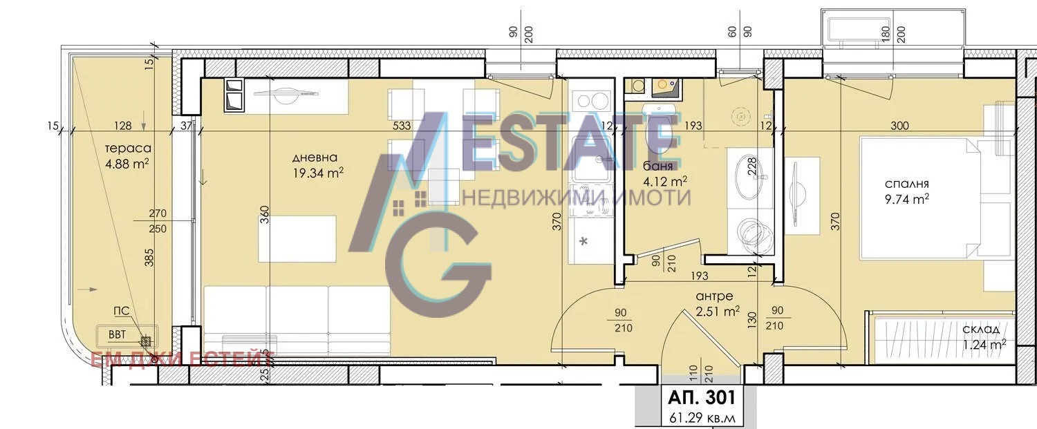 ������� 2-����� | Imot.bg � ����������� 7