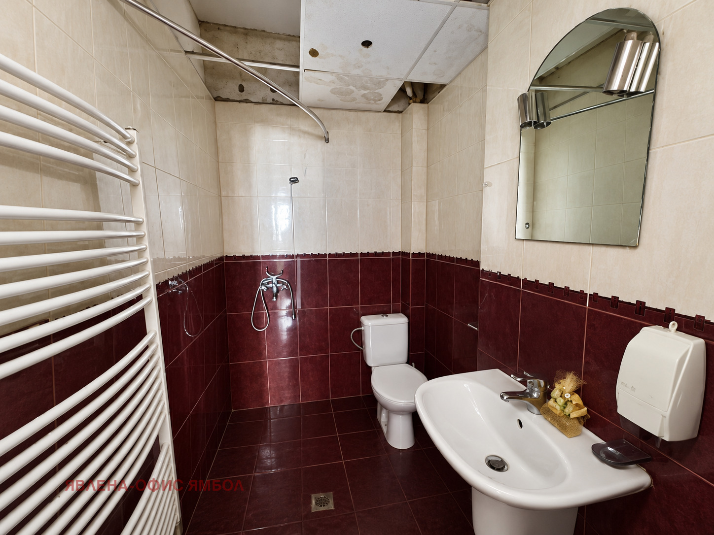 ������� 3-����� | Imot.bg � ����������� 9